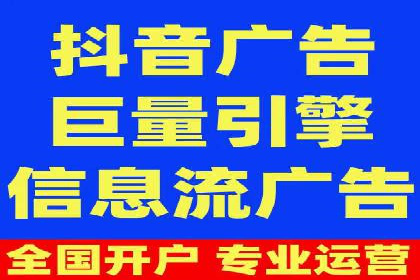 百度推广账户结构优化：案例详解与实战指南
