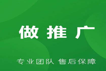 百度推广托管案例集锦：不同行业的成功经验